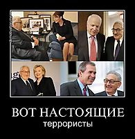 ВОТ НАСТОЯЩИЕ