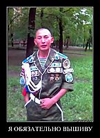 Я ОБЯЗАТЕЛЬНО ВЫШИВУ 
