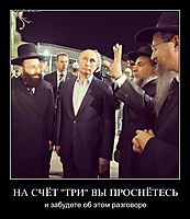 НА СЧЁТ "ТРИ" ВЫ ПРОСНЁТЕСЬ и забудете об этом разговоре