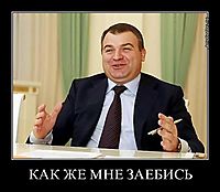 КАК ЖЕ МНЕ ЗАЕБИСЬ 