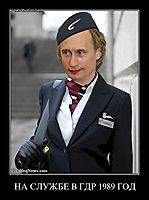 НА СЛУЖБЕ В ГДР 1989 ГОД 