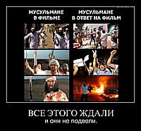 ВСЕ ЭТОГО ЖДАЛИ и они не подвели.