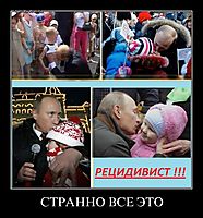СТРАННО ВСЕ ЭТО 