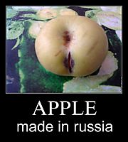 APPLE made in russia