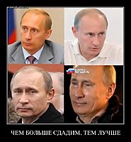 ЧЕМ БОЛЬШЕ СДАДИМ, ТЕМ ЛУЧШЕ 