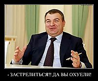 - ЗАСТРЕЛИТЬСЯ?! ДА ВЫ ОХУЕЛИ! 