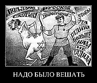 НАДО БЫЛО ВЕШАТЬ 