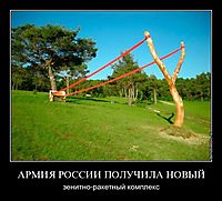 АРМИЯ РОССИИ ПОЛУЧИЛА НОВЫЙ зенитно-ракетный комплекс