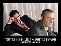 ТЕПЕРЬ В НАШЕМ РЕПЕРТУАРЕ появится шансон