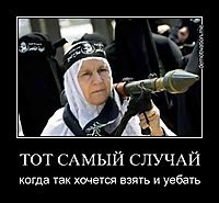 ТОТ САМЫЙ СЛУЧАЙ когда так хочется взять и уебать