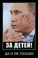 ДА И НЕ ТОЛЬКО 