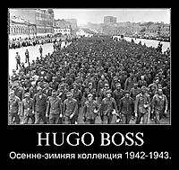 HUGO BOSS Осенне-зимняя коллекция 1942-1943.