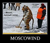 MOSCOWIND 