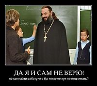 ДА Я И САМ НЕ ВЕРЮ! но где найти работу что бы тяжелее хуя не поднимать?