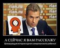 А СЕЙЧАС Я ВАМ РАССКАЖУ Шокирующую историю одного американского ребенка!