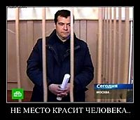 НЕ МЕСТО КРАСИТ ЧЕЛОВЕКА.. 