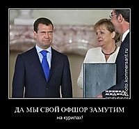 ДА МЫ СВОЙ ОФШОР ЗАМУТИМ на курилах!