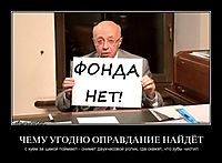ЧЕМУ УГОДНО ОПРАВДАНИЕ НАЙДЁТ с хуем за щекой поймают - снимет двухчасовой ролик, где скажет, что зубы чистил