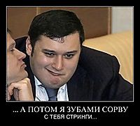 ... А ПОТОМ Я ЗУБАМИ СОРВУ С ТЕБЯ СТРИНГИ...
