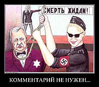 КОММЕНТАРИЙ НЕ НУЖЕН... 