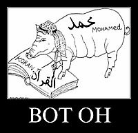 ВОТ ОН 