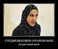 СРЕДНЕВЕКОВОЕ ОЧАРОВАНИЕ во всей своей красе