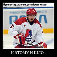 К ЭТОМУ И ШЛО... 