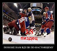 ПОХОЖЕ НАМ ВДУЛИ ПО-НАСТОЯЩЕМУ 
