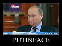 PUTINFACE 