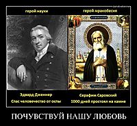 ПОЧУВСТВУЙ НАШУ ЛЮБОВЬ 