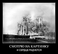 СМОТРЮ НА КАРТИНКУ И СЕРДЦЕ РАДУЕТСЯ