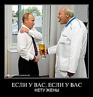 ЕСЛИ У ВАС, ЕСЛИ У ВАС НЕТУ ЖЕНЫ