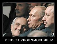 МЕНЯ В ПУПОК ЧМОКНИШЬ? 