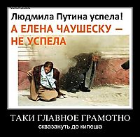ТАКИ ГЛАВНОЕ ГРАМОТНО сквазануть до кипеша