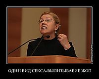 ОДИН ВИД СЕКСА-ВЫЛИЗЫВАЕИЕ ЖОП 