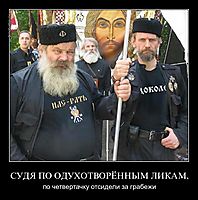 СУДЯ ПО ОДУХОТВОРЁННЫМ ЛИКАМ, по четвертачку отсидели за грабежи