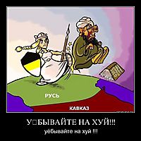УëБЫВАЙТЕ НА ХУЙ!!! уëбывайте на хуй !!!