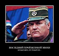 ПОСЛЕДНИЙ ГЕРОЙ ВЕЛИКОЙ ЭПОХИ сегодня мало ,кто помнит его...