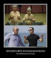ПРЕОБРЕТАЙТЕ ЖЕЛТЫЕ ШАРОВАРЫ! На любом рынке столицы