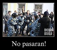 No pasaran! 