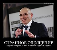 СТРАННОЕ ОЩУЩЕНИЕ ходор откинулся, а нам всем еще сидеть и сидеть