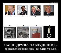 НАШИ ДРУЗЬЯ ЗАБЛУДИЛИСЬ, проведи линии и помоги им найти дорогу домой.