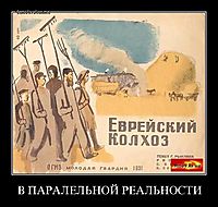 В ПАРАЛЕЛЬНОЙ РЕАЛЬНОСТИ 