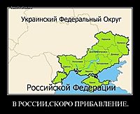 В РОССИИ,СКОРО ПРИБАВЛЕНИЕ. 