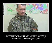 ТОТ НЕЛОВКИЙ МОМЕНТ, КОГДА понимаешь, что никому не нужен