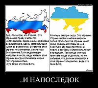 ..И НАПОСЛЕДОК 