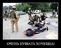 ОЧЕНЬ КУШАТЬ ХОЧЕЦЦА! 