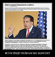 ВСЕМ ПОДСТИЛКАМ НА ЗАМЕТКУ 