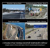 СТРАНЫ-УЧАСТНИЦЫ ВТОРОЙ МИРОВОЙ СЕЙЧАС УГАДАЙ, КАКАЯ СТРАНА ЕЖЕГОДНО ТРАТИТ НА ВОЕННЫЙ ПАРАД $3млн.?