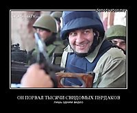 ОН ПОРВАЛ ТЫСЯЧИ СВИДОМЫХ ПЕРДАКОВ лишь одним видео